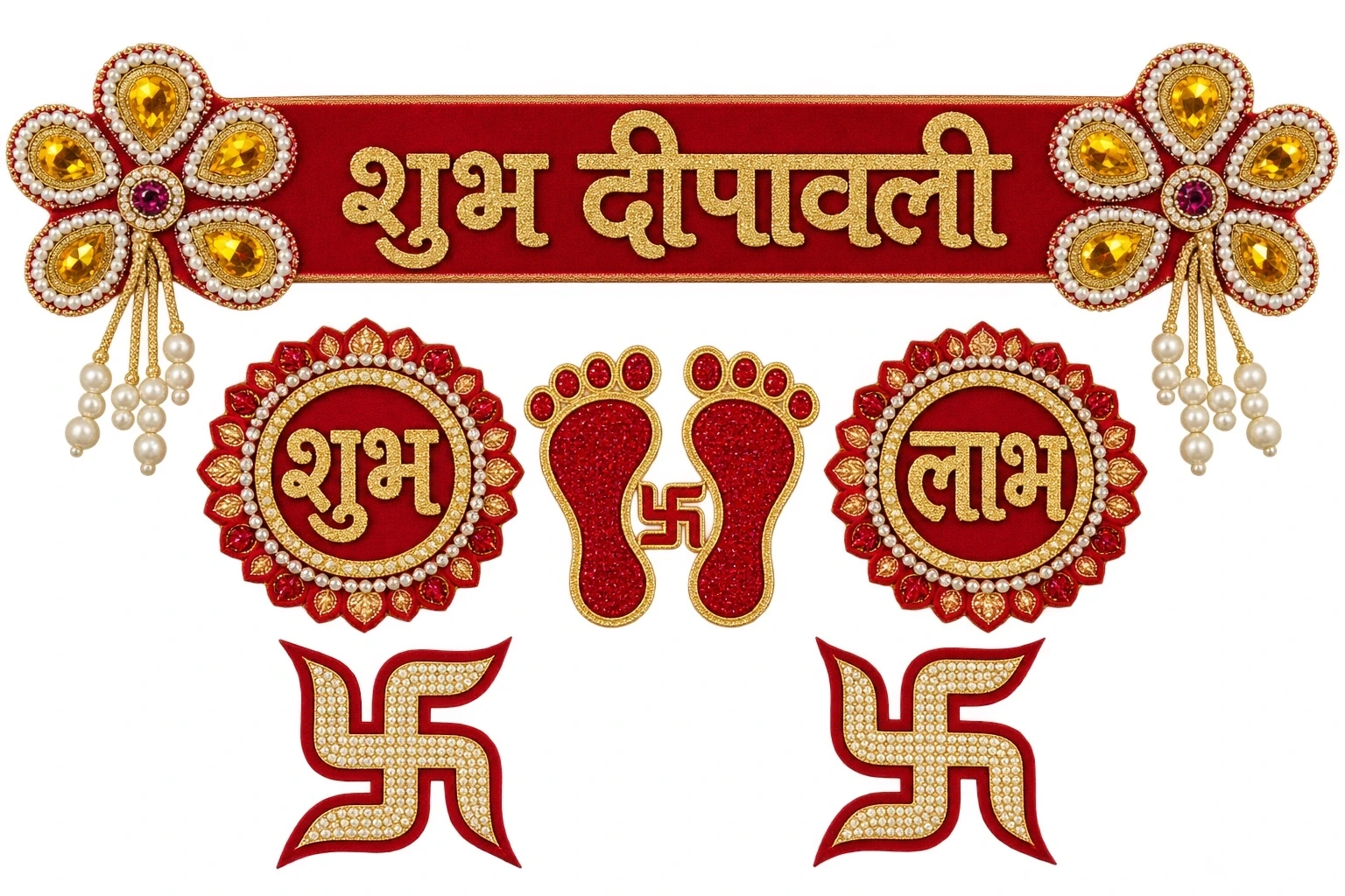 Actual Shubh Deepawali door hanging set, complete product view