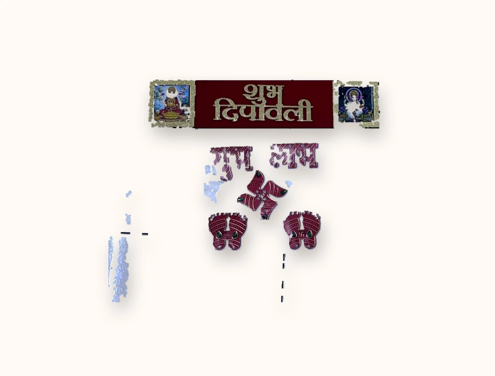 Shubh Deepawali Decor Set — Classic