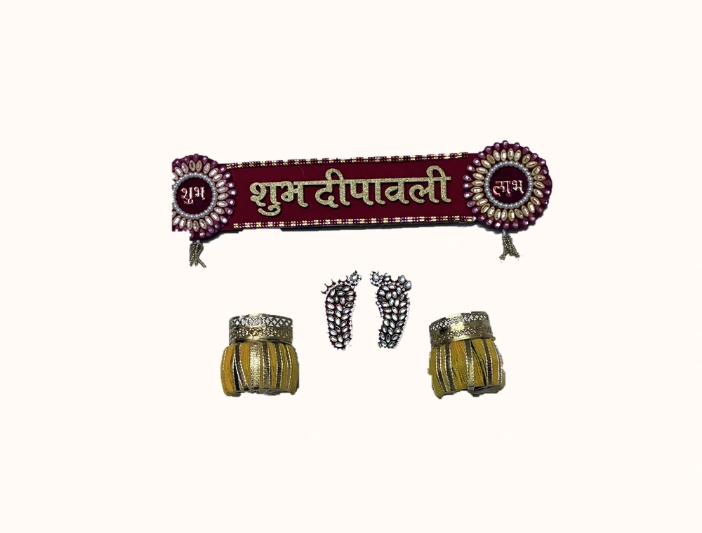 Shubh Deepawali Toran & Diya Decor Set