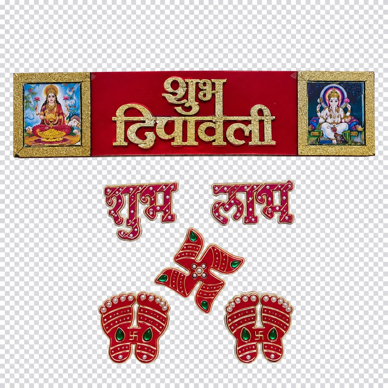 Shubh Deepawali Lakshmi & Ganesh Decoration Sticker Set