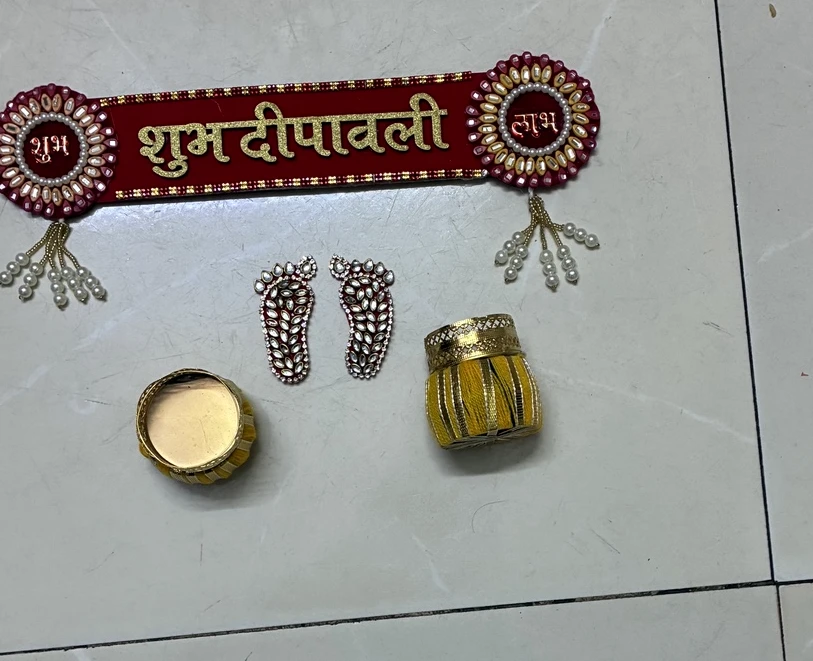 Shubh Deepawali decoration set